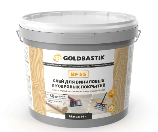 Клей Goldbastik BF55 для виниловых покрытий 14кг