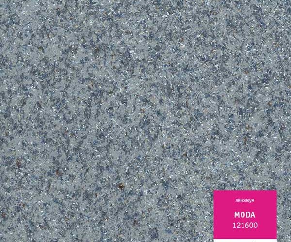 Линолеум Tarkett Мода 121600 Серый
