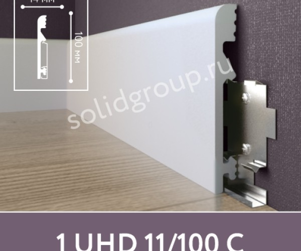 Плинтус напольный Solid 1 UHD 11/100 С