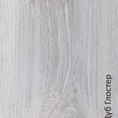 Ламинат Kastamonu Floorpan Cherry Дуб Глостер 453