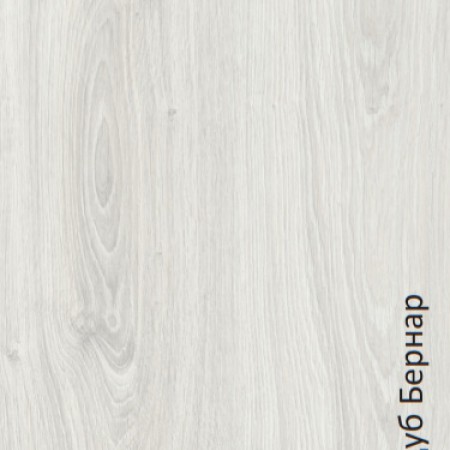 Ламинат Kastamonu Floorpan Cherry Дуб Бернар 456