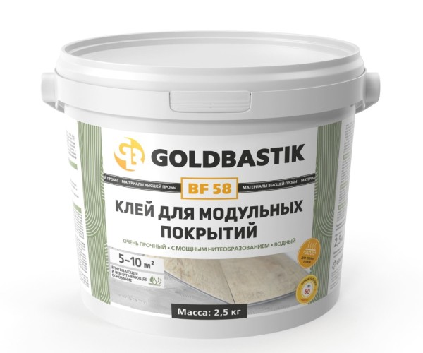 Клей Goldbastik BF58 модульных покрытий 2,5кг