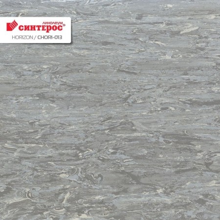 Horizon Chori-013 Светло-Серый