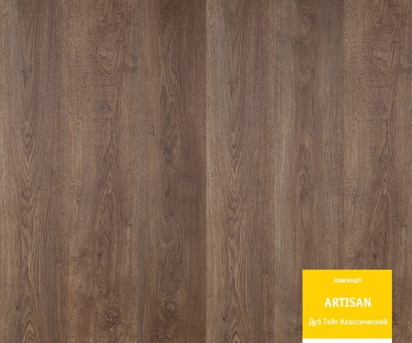 Ламинат Tarkett Artisan Дуб Тейт Классический 504002064
