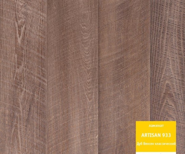 Ламинат Tarkett Artisan Дуб Венсен Классический 504002041
