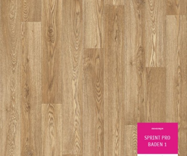 Линолеум Tarkett Sprint Pro Баден 1
