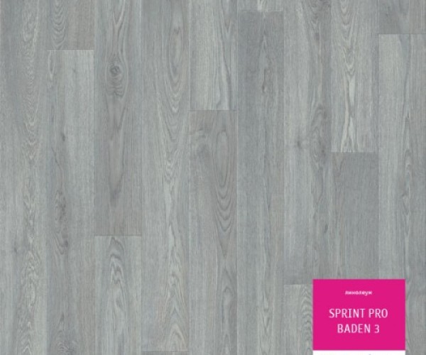 Линолеум Tarkett Sprint Pro Баден 3
