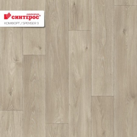Линолеум Tarkett Комфорт Спенсер 3