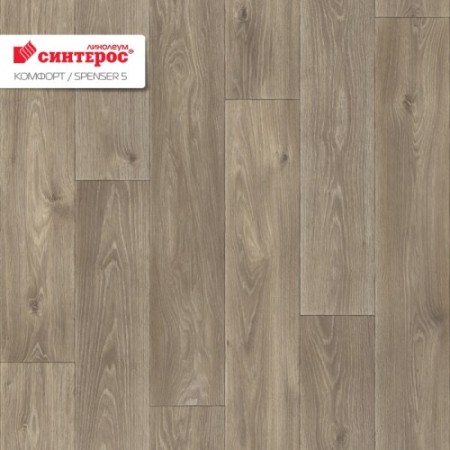 Линолеум Tarkett Комфорт Спенсер 5