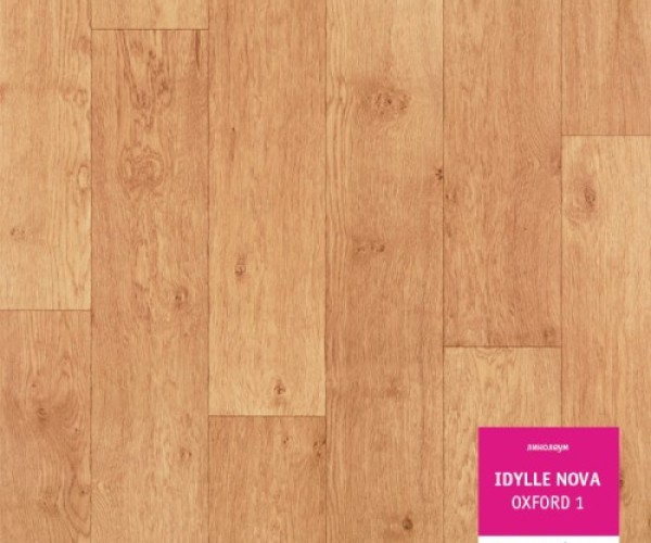 Линолеум Tarkett Идиллия Нова Оксфорд 1
