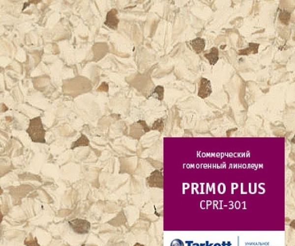 Primo Plus 301
