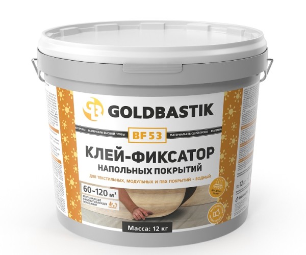 Клей-фиксатор напольных покрытий Goldbastik BF53 1,2кг